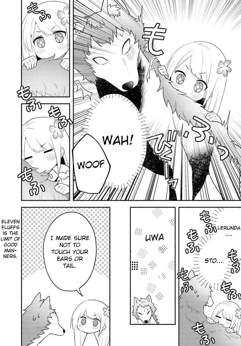 Futago no ane ga miko toshite hikitorarete, watashi wa suterareta kedo tabun watashi ga miko de aru Chapter 24 page 31