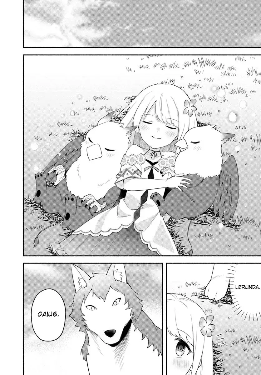 Futago no ane ga miko toshite hikitorarete, watashi wa suterareta kedo tabun watashi ga miko de aru Chapter 25 page 14