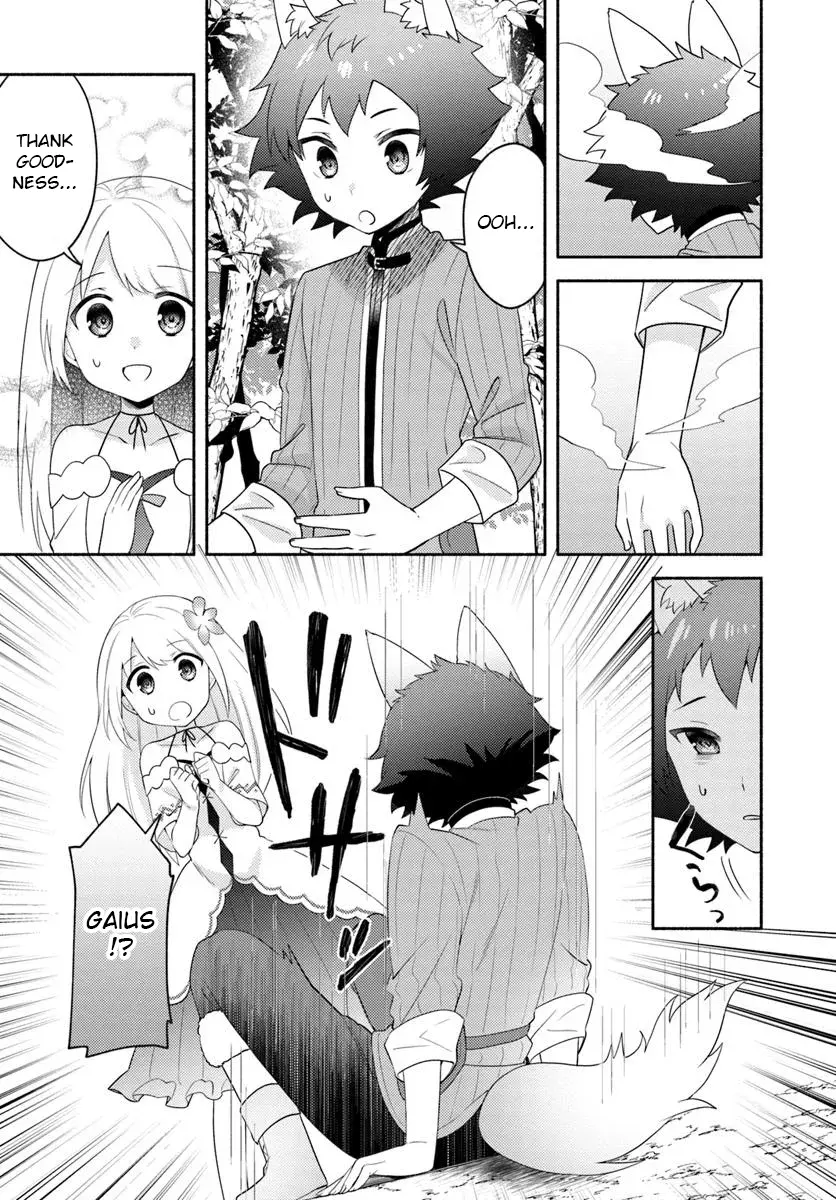 Futago no ane ga miko toshite hikitorarete, watashi wa suterareta kedo tabun watashi ga miko de aru Chapter 25 page 3