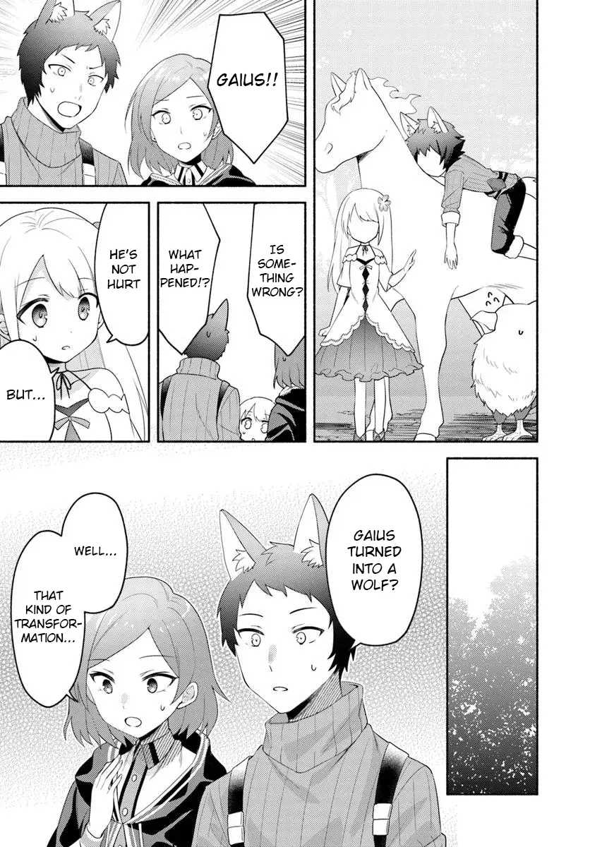Futago no ane ga miko toshite hikitorarete, watashi wa suterareta kedo tabun watashi ga miko de aru Chapter 25 page 5