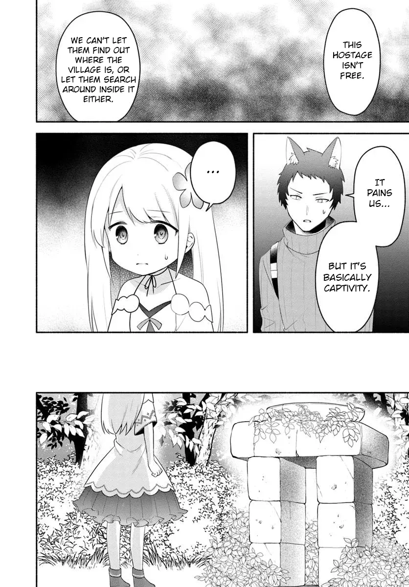 Futago no ane ga miko toshite hikitorarete, watashi wa suterareta kedo tabun watashi ga miko de aru Chapter 25 page 8