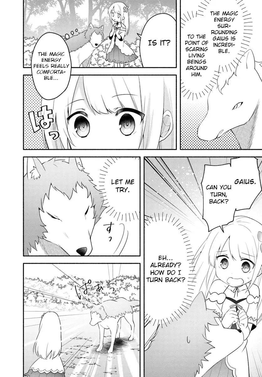 Futago no ane ga miko toshite hikitorarete, watashi wa suterareta kedo tabun watashi ga miko de aru Chapter 25 page 2