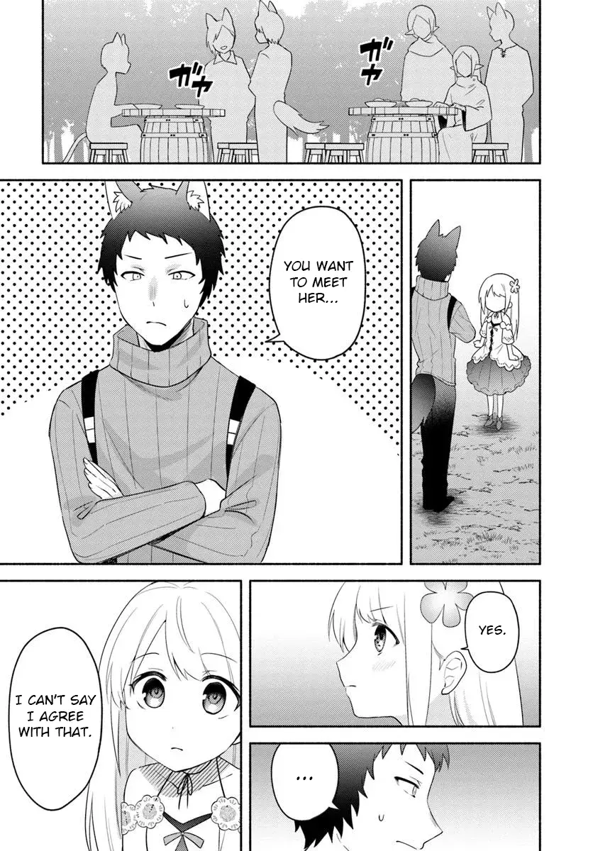 Futago no ane ga miko toshite hikitorarete, watashi wa suterareta kedo tabun watashi ga miko de aru Chapter 25 page 11