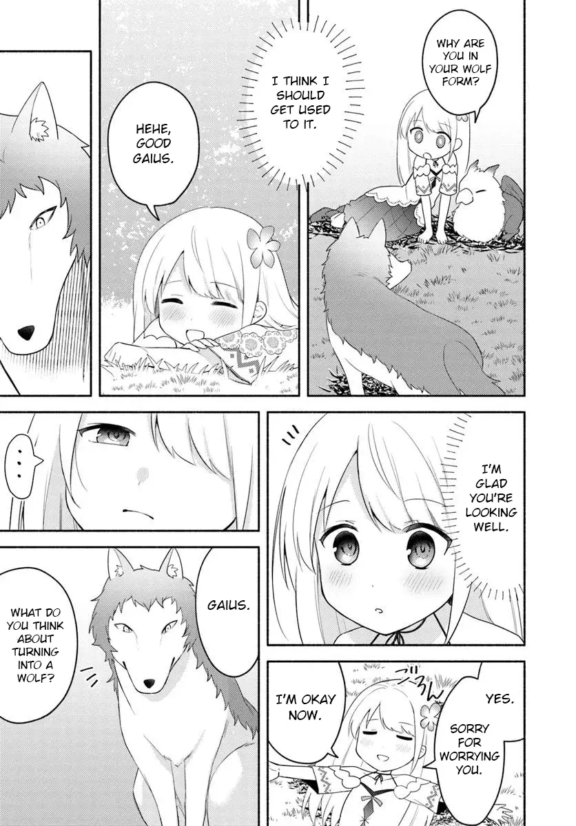 Futago no ane ga miko toshite hikitorarete, watashi wa suterareta kedo tabun watashi ga miko de aru Chapter 25 page 15