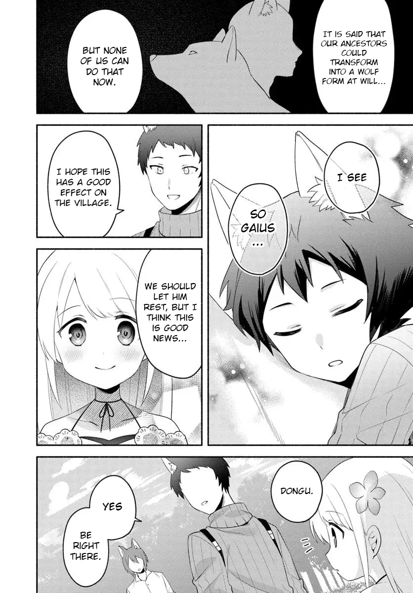 Futago no ane ga miko toshite hikitorarete, watashi wa suterareta kedo tabun watashi ga miko de aru Chapter 25 page 6
