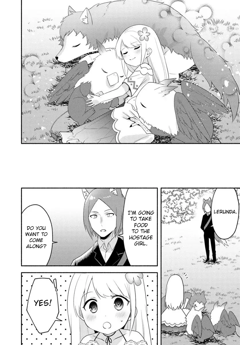Futago no ane ga miko toshite hikitorarete, watashi wa suterareta kedo tabun watashi ga miko de aru Chapter 25 page 18