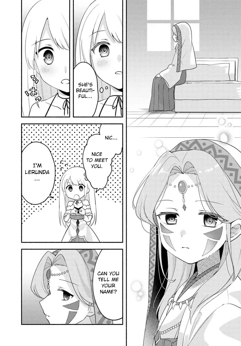 Futago no ane ga miko toshite hikitorarete, watashi wa suterareta kedo tabun watashi ga miko de aru Chapter 25 page 20