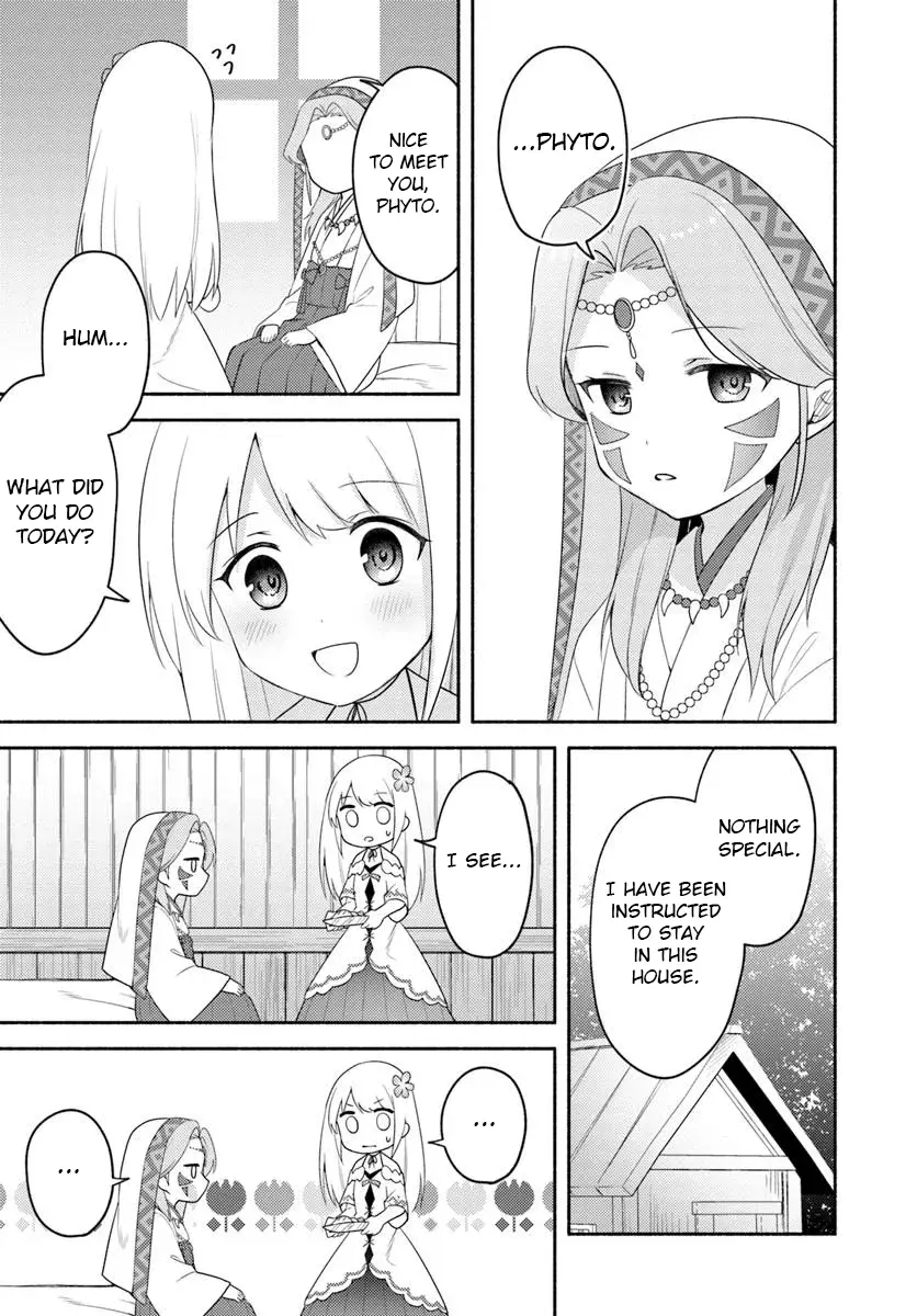 Futago no ane ga miko toshite hikitorarete, watashi wa suterareta kedo tabun watashi ga miko de aru Chapter 25 page 21