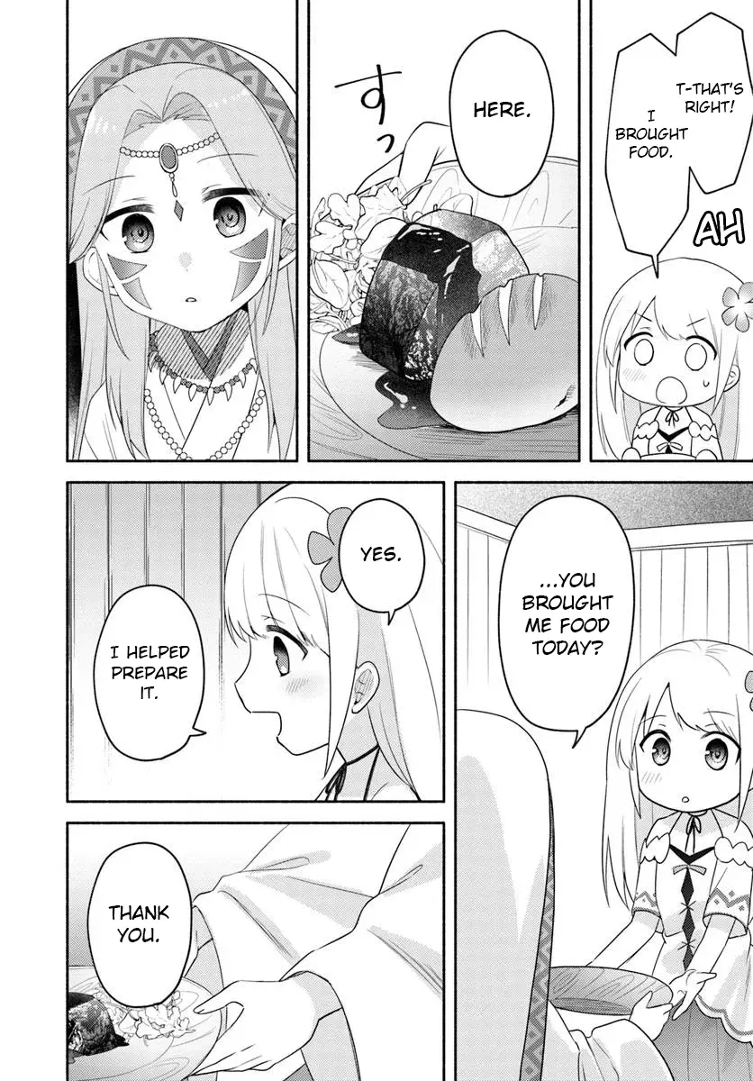 Futago no ane ga miko toshite hikitorarete, watashi wa suterareta kedo tabun watashi ga miko de aru Chapter 25 page 22