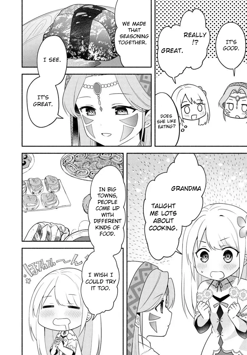 Futago no ane ga miko toshite hikitorarete, watashi wa suterareta kedo tabun watashi ga miko de aru Chapter 25 page 24