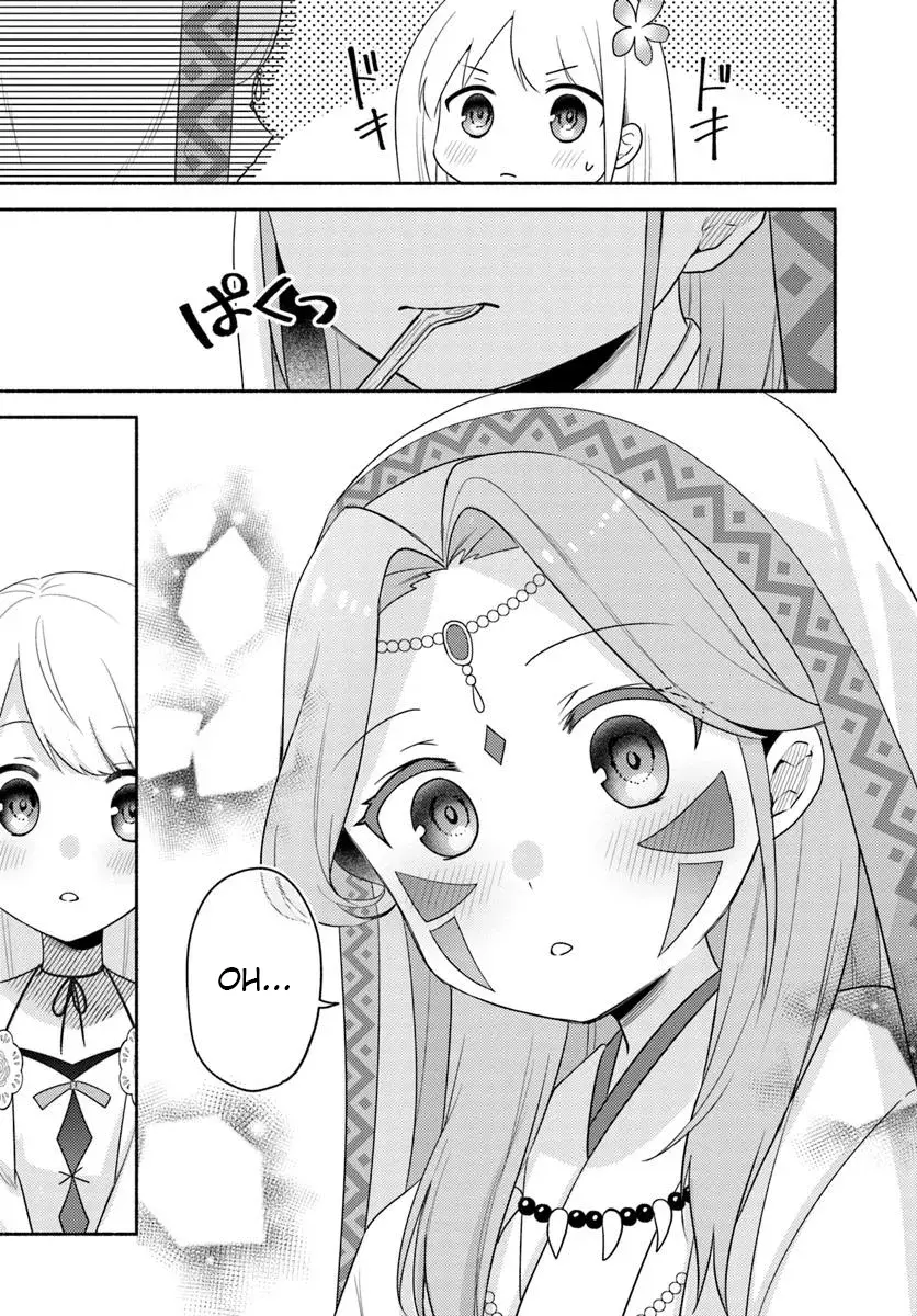 Futago no ane ga miko toshite hikitorarete, watashi wa suterareta kedo tabun watashi ga miko de aru Chapter 25 page 23