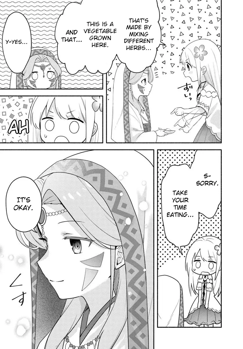Futago no ane ga miko toshite hikitorarete, watashi wa suterareta kedo tabun watashi ga miko de aru Chapter 25 page 25