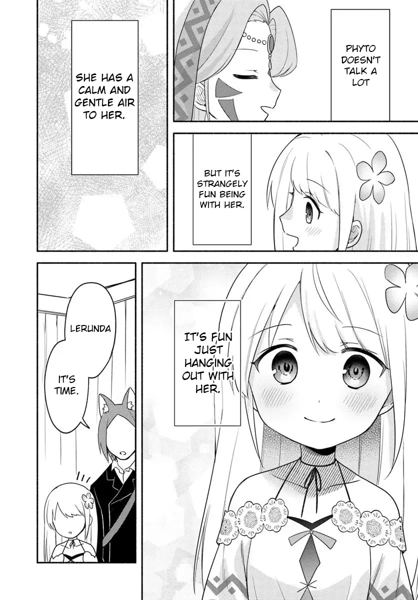 Futago no ane ga miko toshite hikitorarete, watashi wa suterareta kedo tabun watashi ga miko de aru Chapter 25 page 26