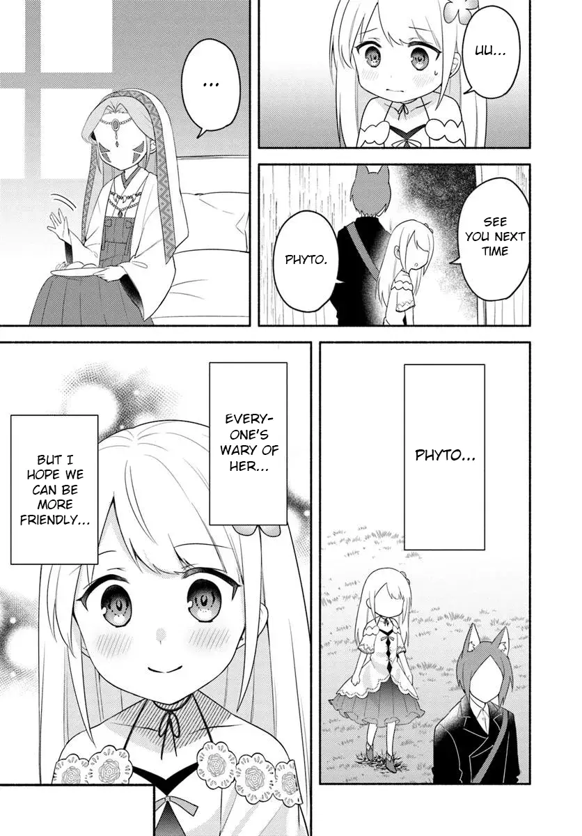 Futago no ane ga miko toshite hikitorarete, watashi wa suterareta kedo tabun watashi ga miko de aru Chapter 25 page 27