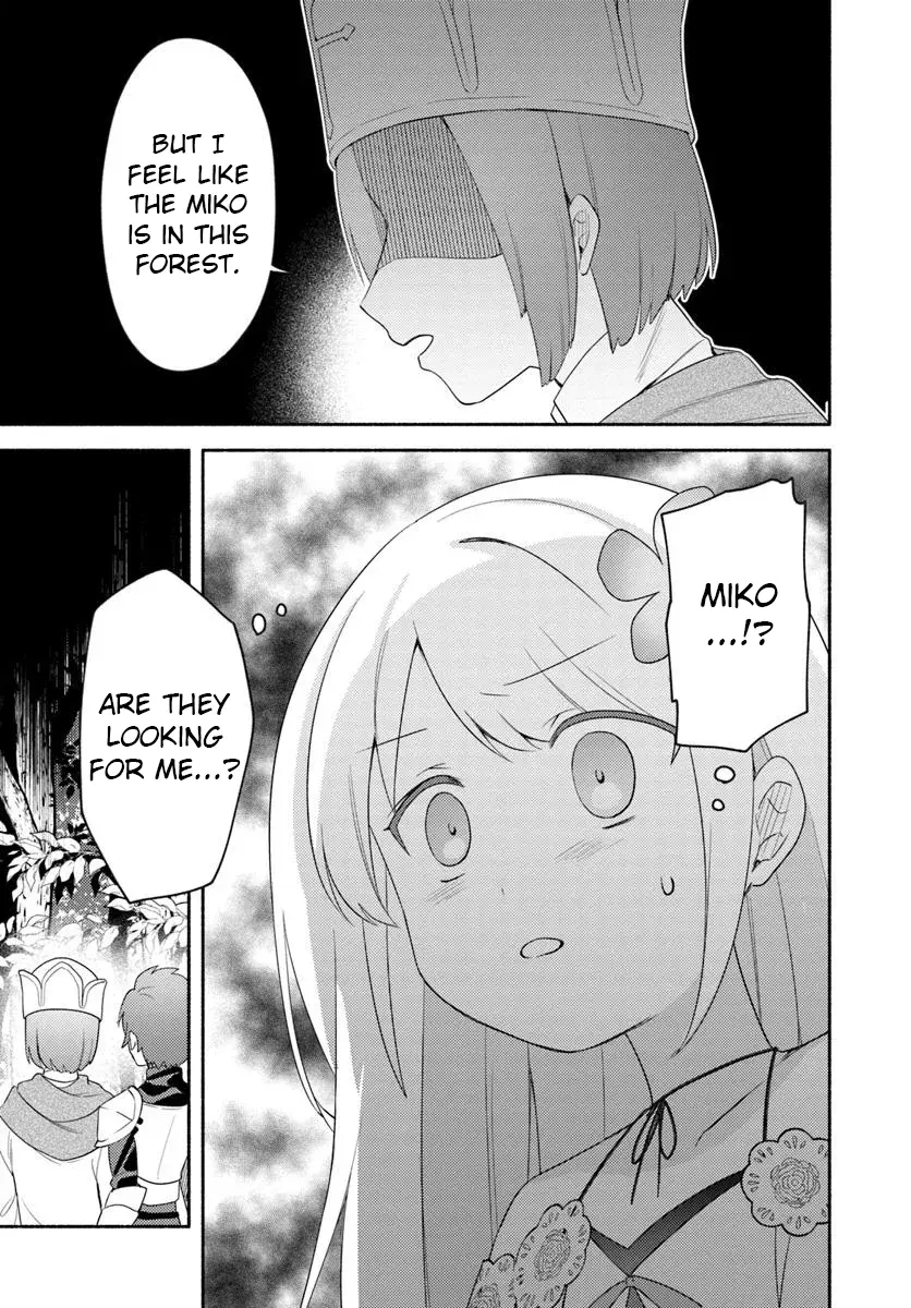 Futago no ane ga miko toshite hikitorarete, watashi wa suterareta kedo tabun watashi ga miko de aru Chapter 25 page 31