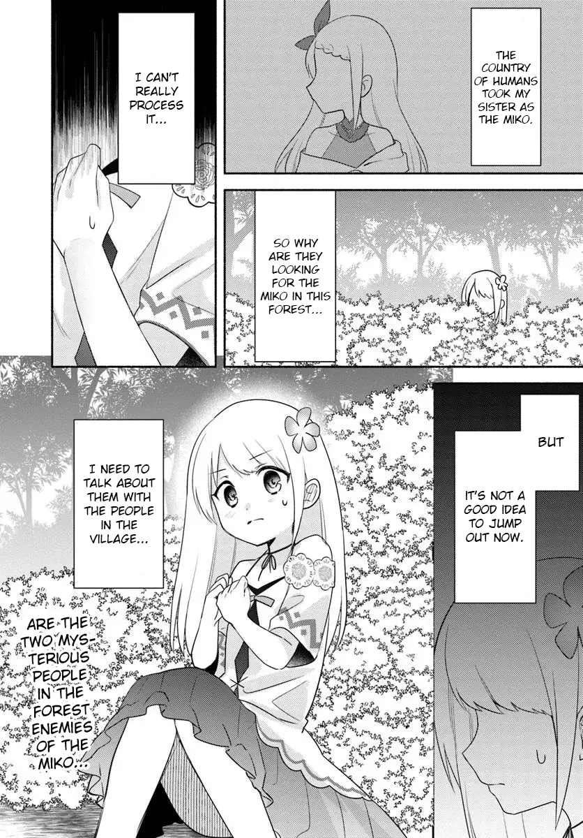 Futago no ane ga miko toshite hikitorarete, watashi wa suterareta kedo tabun watashi ga miko de aru Chapter 25 page 32