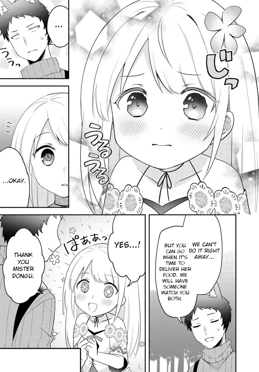 Futago no ane ga miko toshite hikitorarete, watashi wa suterareta kedo tabun watashi ga miko de aru Chapter 25 page 13