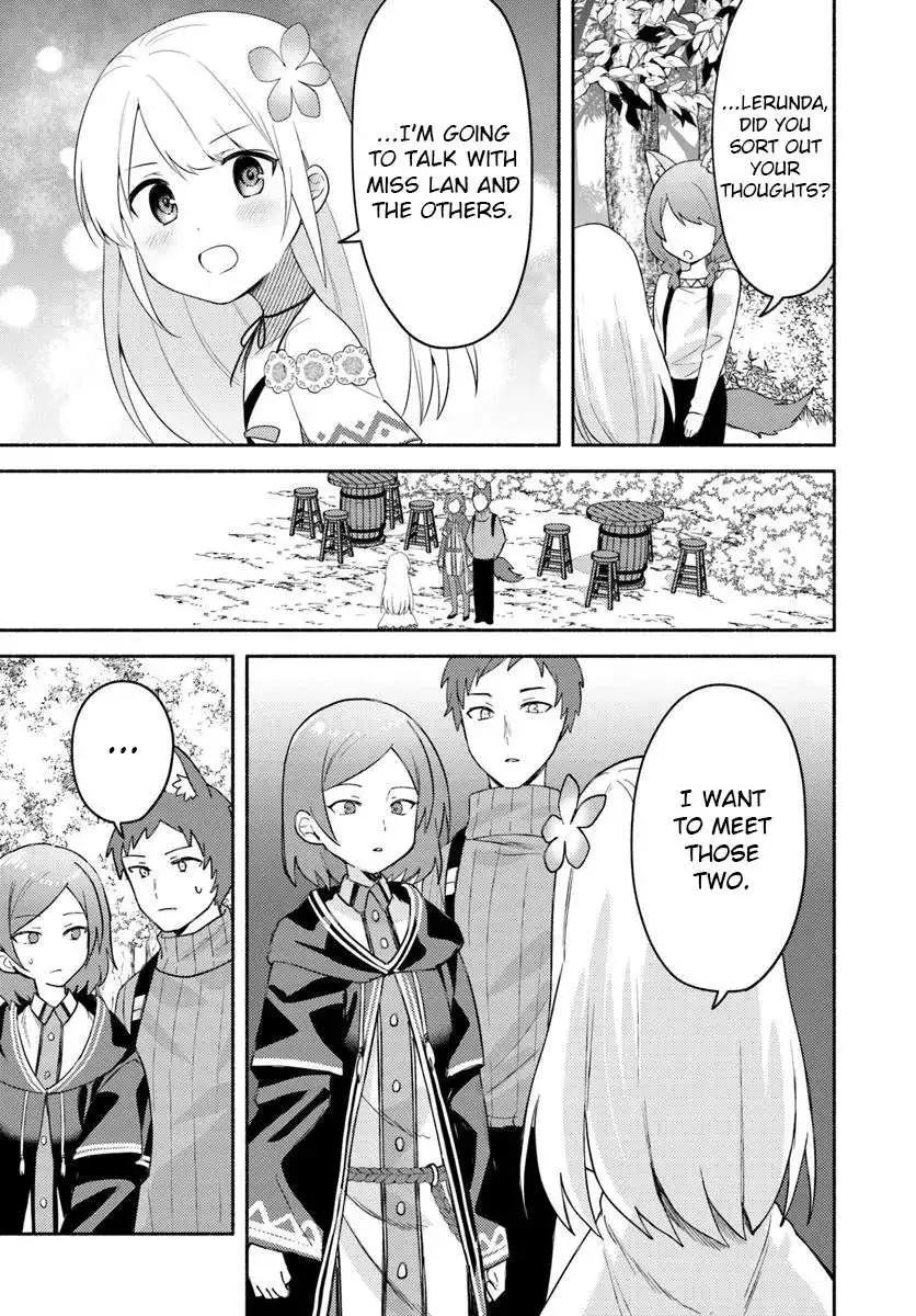 Futago no ane ga miko toshite hikitorarete, watashi wa suterareta kedo tabun watashi ga miko de aru Chapter 26.1 page 11