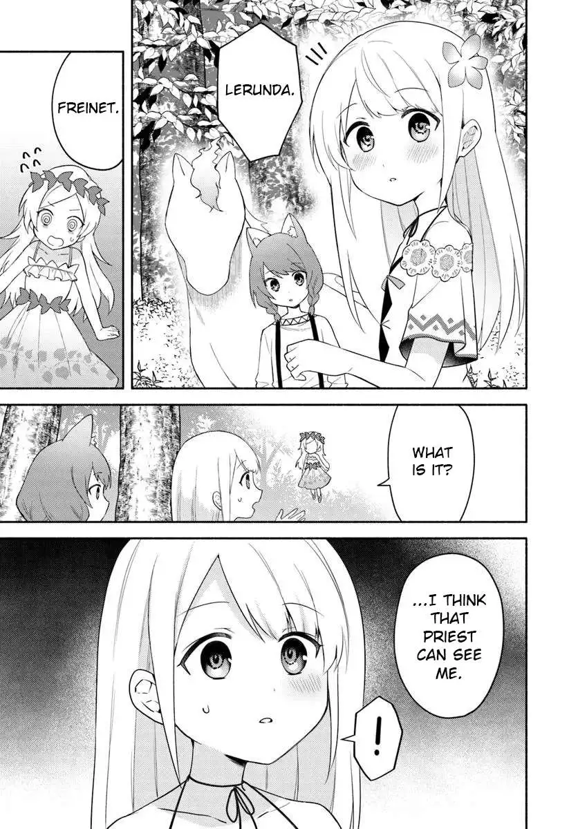 Futago no ane ga miko toshite hikitorarete, watashi wa suterareta kedo tabun watashi ga miko de aru Chapter 26.1 page 7