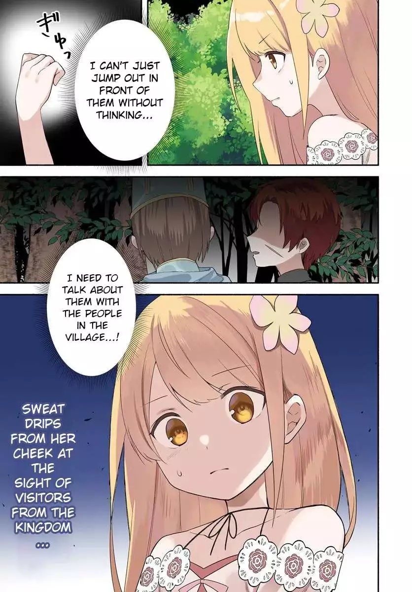 Futago no ane ga miko toshite hikitorarete, watashi wa suterareta kedo tabun watashi ga miko de aru Chapter 26.1 page 1
