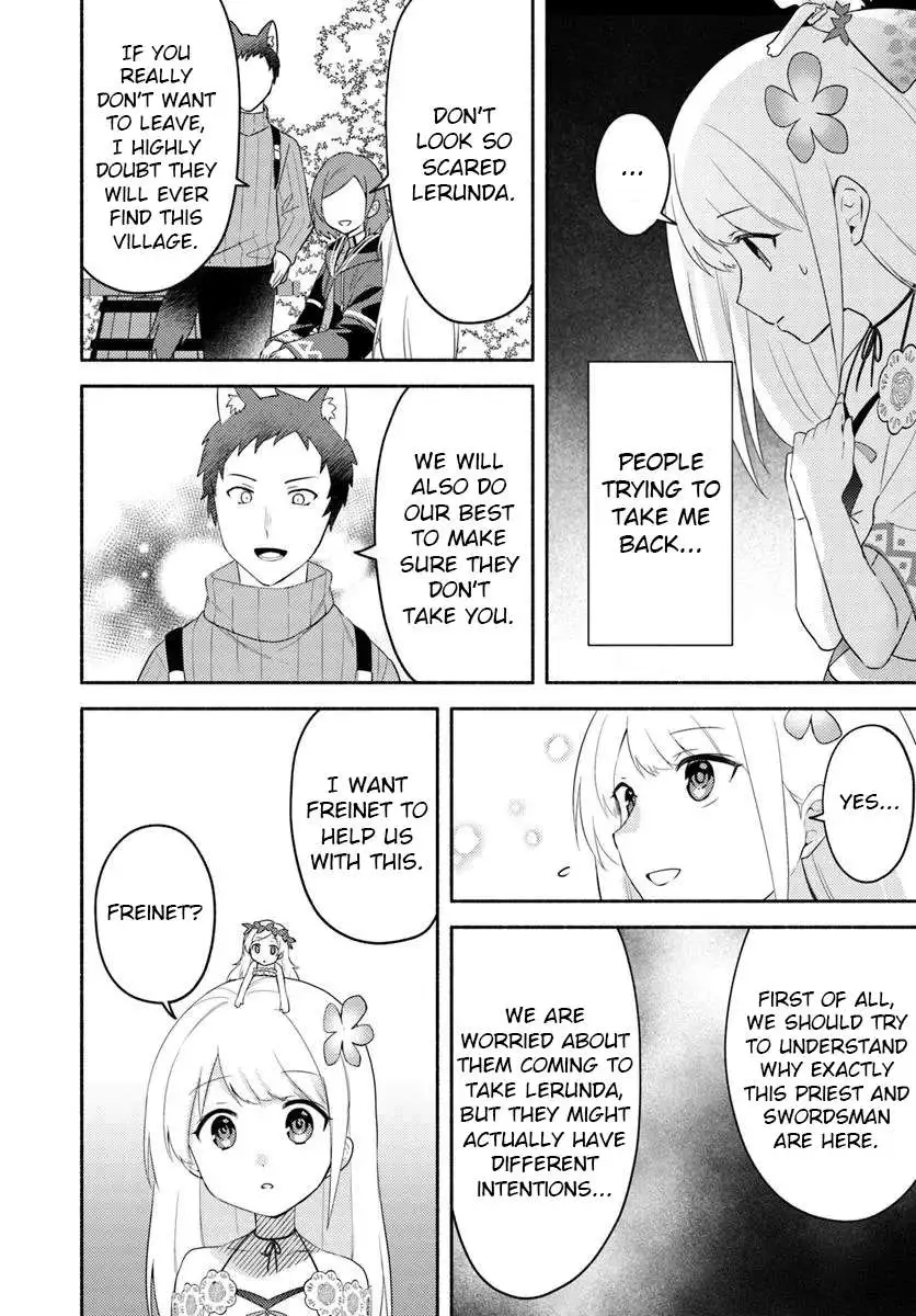 Futago no ane ga miko toshite hikitorarete, watashi wa suterareta kedo tabun watashi ga miko de aru Chapter 26.1 page 4