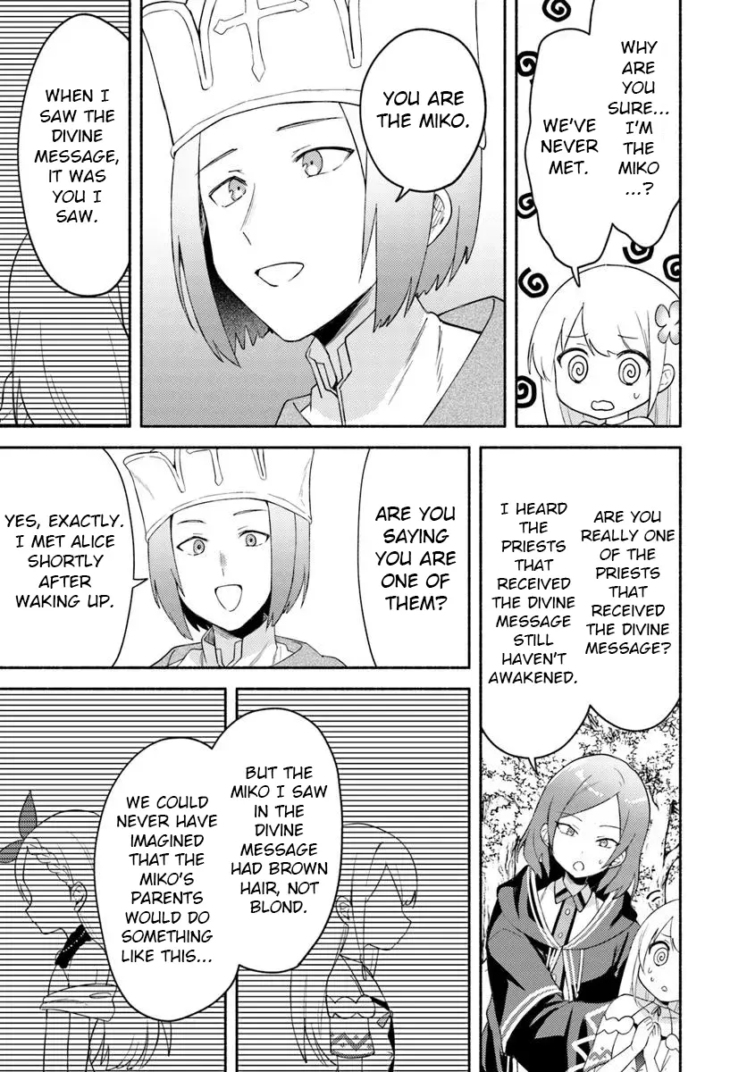 Futago no ane ga miko toshite hikitorarete, watashi wa suterareta kedo tabun watashi ga miko de aru Chapter 26.2 page 12