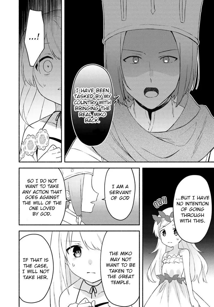 Futago no ane ga miko toshite hikitorarete, watashi wa suterareta kedo tabun watashi ga miko de aru Chapter 26.2 page 7