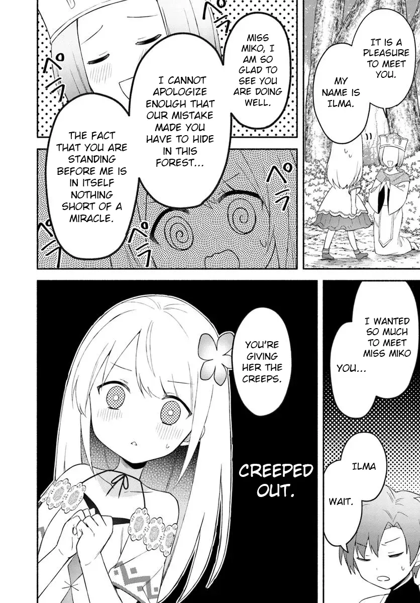 Futago no ane ga miko toshite hikitorarete, watashi wa suterareta kedo tabun watashi ga miko de aru Chapter 26.2 page 11