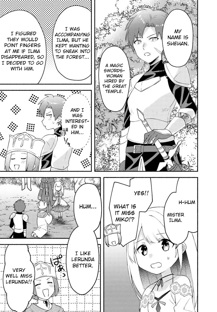 Futago no ane ga miko toshite hikitorarete, watashi wa suterareta kedo tabun watashi ga miko de aru Chapter 26.2 page 14