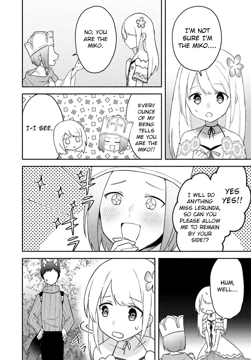 Futago no ane ga miko toshite hikitorarete, watashi wa suterareta kedo tabun watashi ga miko de aru Chapter 26.2 page 15