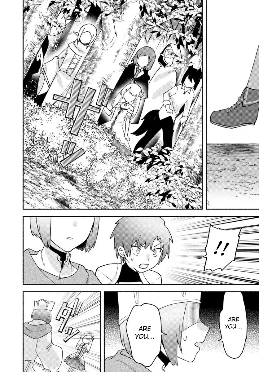 Futago no ane ga miko toshite hikitorarete, watashi wa suterareta kedo tabun watashi ga miko de aru Chapter 26.2 page 9