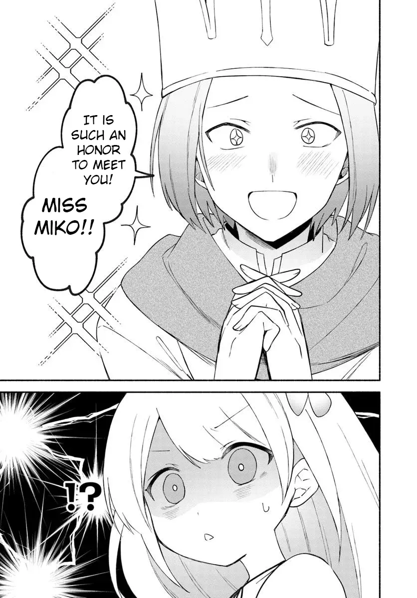 Futago no ane ga miko toshite hikitorarete, watashi wa suterareta kedo tabun watashi ga miko de aru Chapter 26.2 page 10