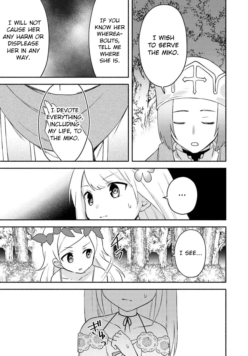 Futago no ane ga miko toshite hikitorarete, watashi wa suterareta kedo tabun watashi ga miko de aru Chapter 26.2 page 8