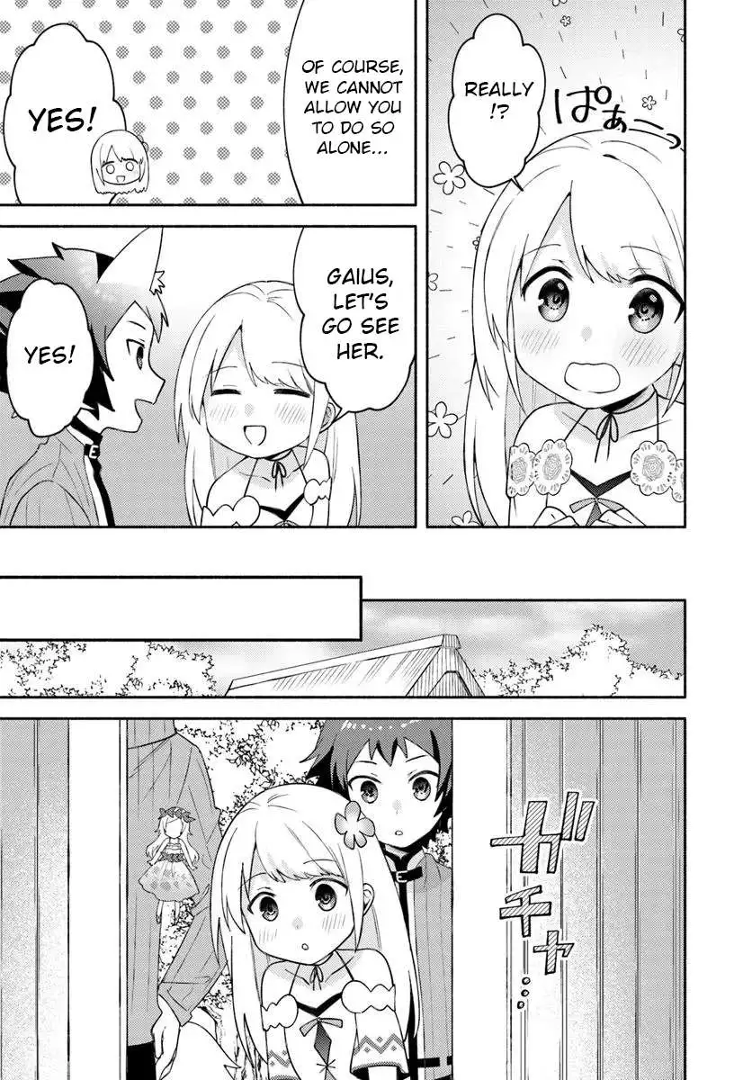 Futago no ane ga miko toshite hikitorarete, watashi wa suterareta kedo tabun watashi ga miko de aru Chapter 27 page 13