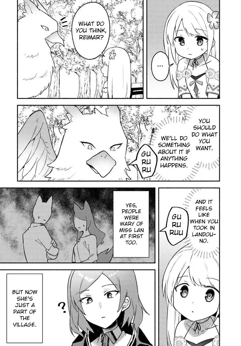 Futago no ane ga miko toshite hikitorarete, watashi wa suterareta kedo tabun watashi ga miko de aru Chapter 27 page 3