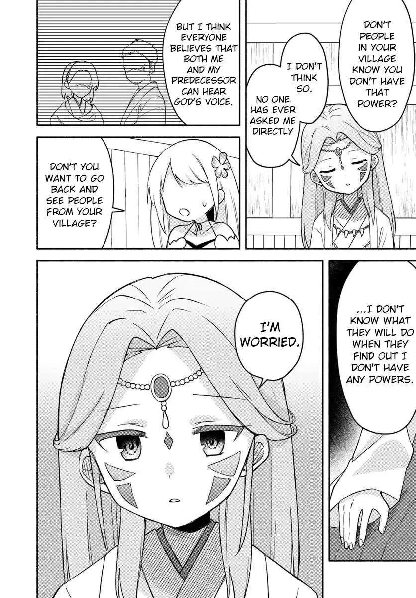 Futago no ane ga miko toshite hikitorarete, watashi wa suterareta kedo tabun watashi ga miko de aru Chapter 27 page 18