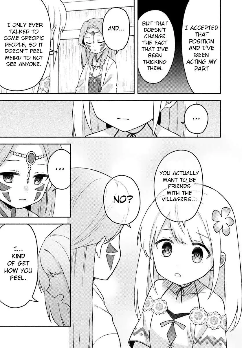 Futago no ane ga miko toshite hikitorarete, watashi wa suterareta kedo tabun watashi ga miko de aru Chapter 27 page 19