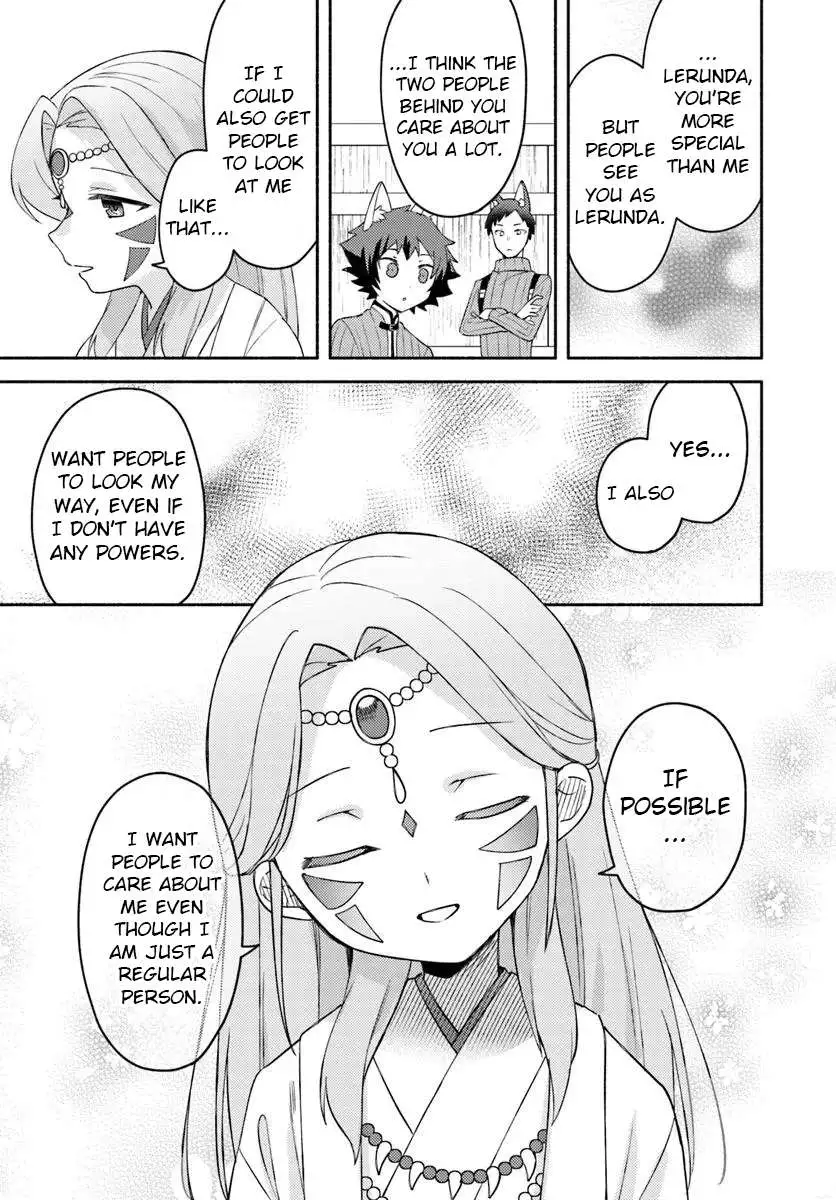 Futago no ane ga miko toshite hikitorarete, watashi wa suterareta kedo tabun watashi ga miko de aru Chapter 27 page 21