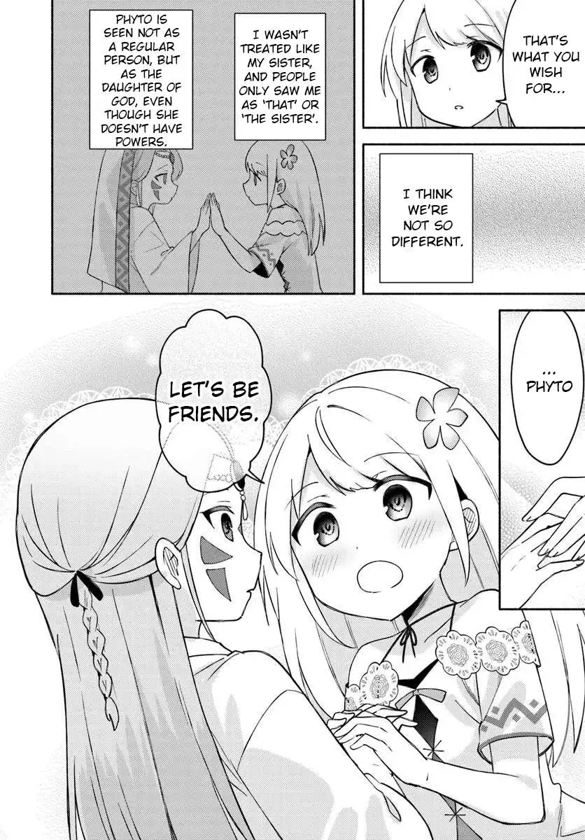 Futago no ane ga miko toshite hikitorarete, watashi wa suterareta kedo tabun watashi ga miko de aru Chapter 27 page 22