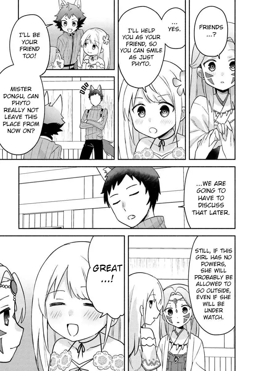Futago no ane ga miko toshite hikitorarete, watashi wa suterareta kedo tabun watashi ga miko de aru Chapter 27 page 23
