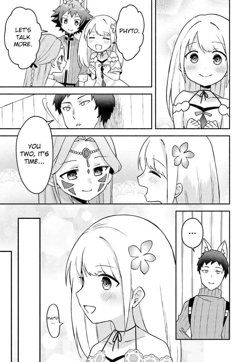 Futago no ane ga miko toshite hikitorarete, watashi wa suterareta kedo tabun watashi ga miko de aru Chapter 27 page 25