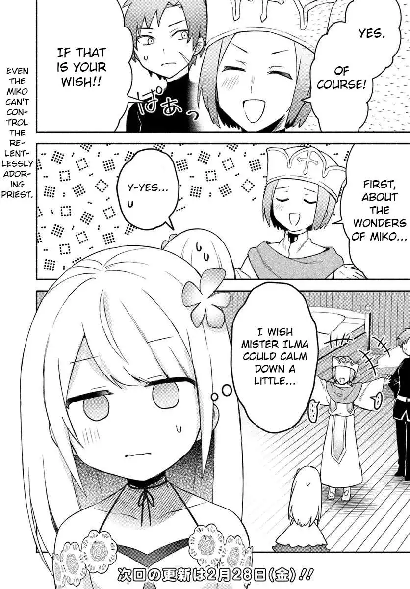 Futago no ane ga miko toshite hikitorarete, watashi wa suterareta kedo tabun watashi ga miko de aru Chapter 27 page 30