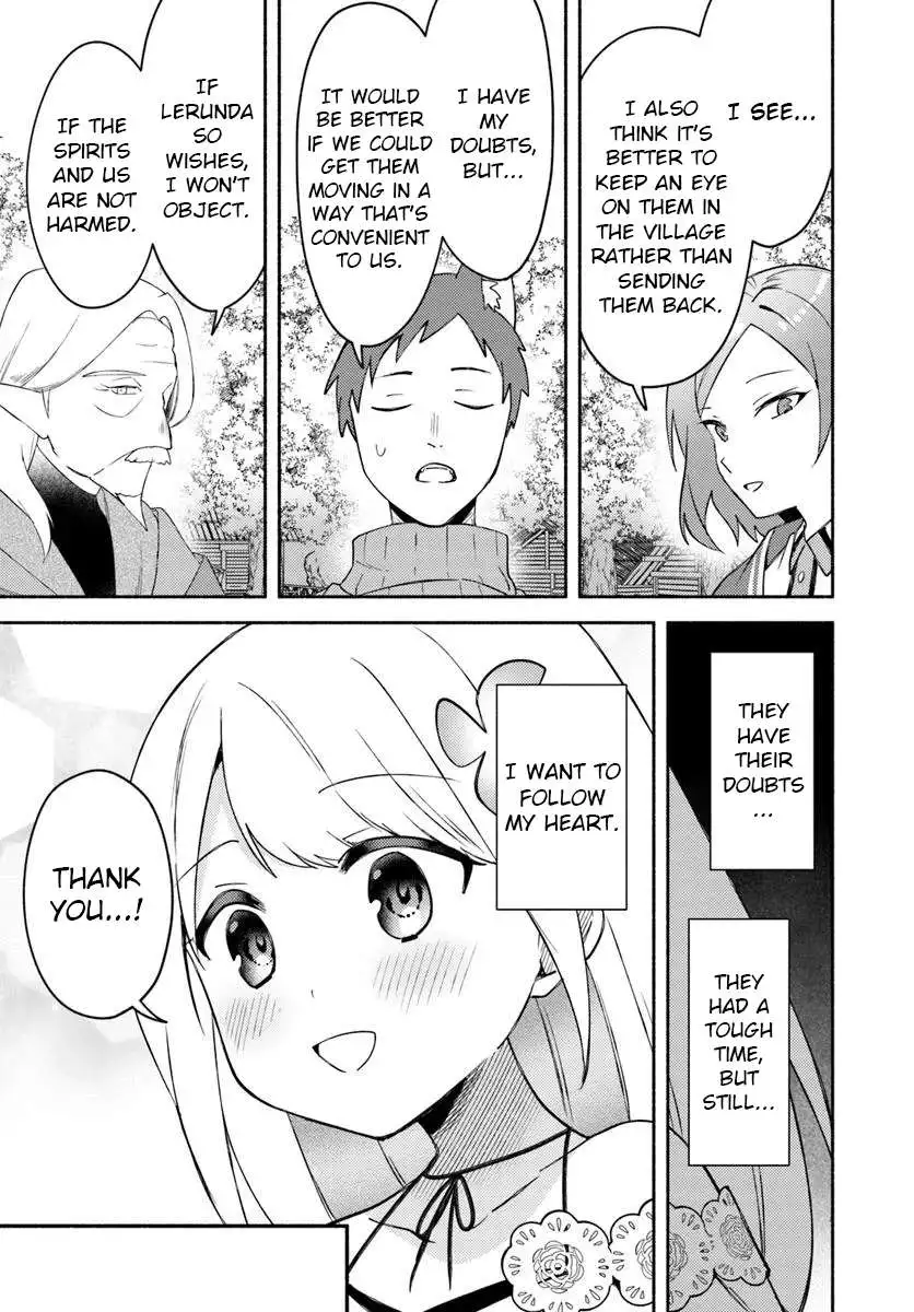 Futago no ane ga miko toshite hikitorarete, watashi wa suterareta kedo tabun watashi ga miko de aru Chapter 27 page 5