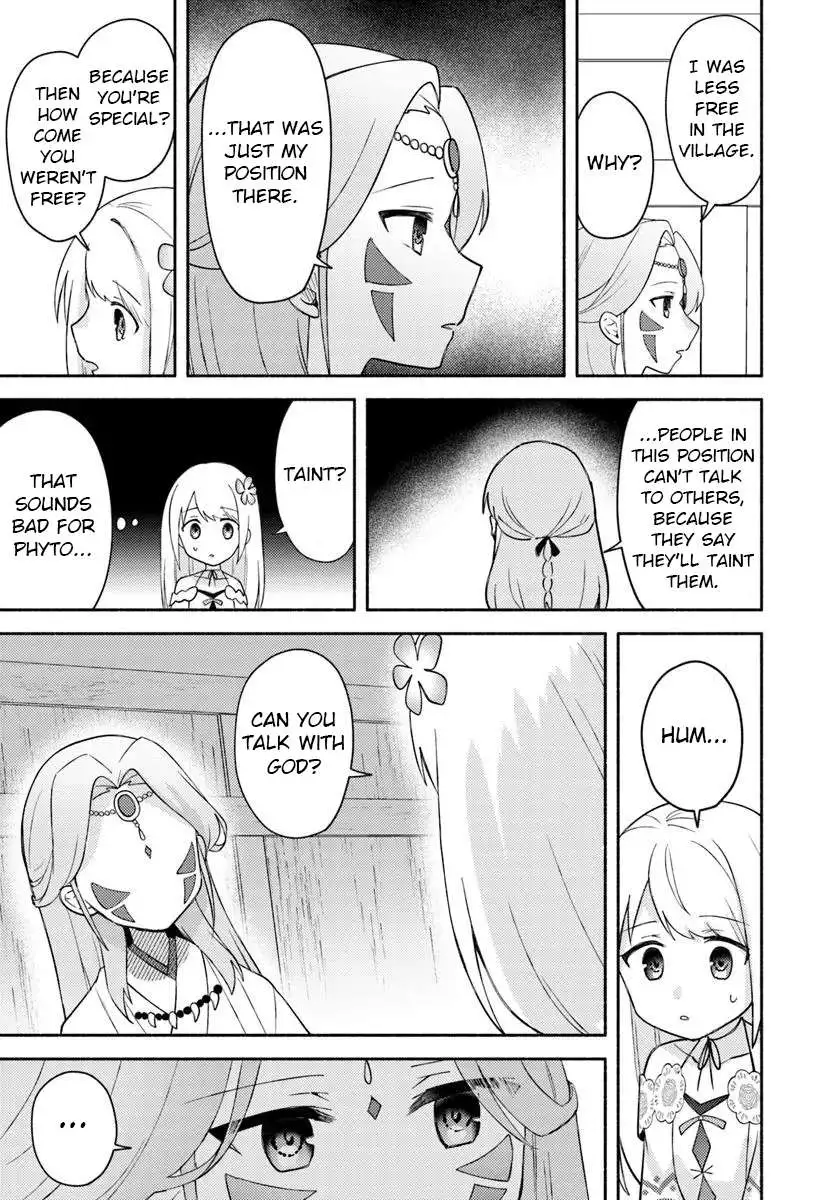 Futago no ane ga miko toshite hikitorarete, watashi wa suterareta kedo tabun watashi ga miko de aru Chapter 27 page 15