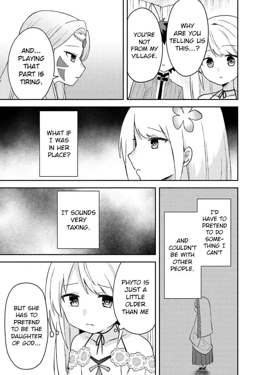 Futago no ane ga miko toshite hikitorarete, watashi wa suterareta kedo tabun watashi ga miko de aru Chapter 27 page 17
