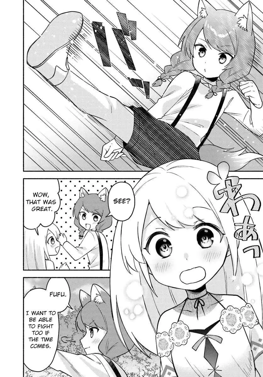Futago no ane ga miko toshite hikitorarete, watashi wa suterareta kedo tabun watashi ga miko de aru Chapter 28.1 page 2