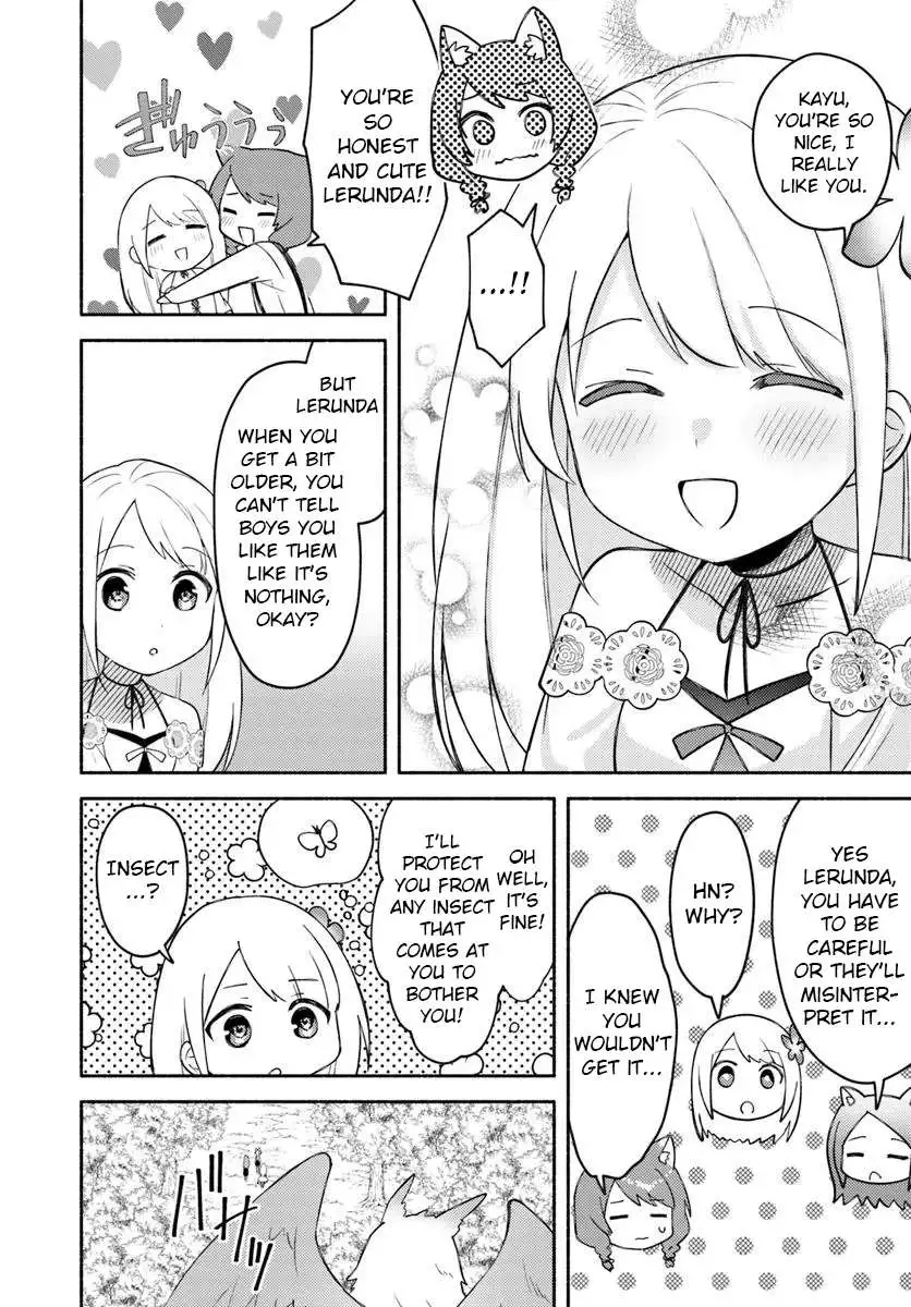 Futago no ane ga miko toshite hikitorarete, watashi wa suterareta kedo tabun watashi ga miko de aru Chapter 28.1 page 4