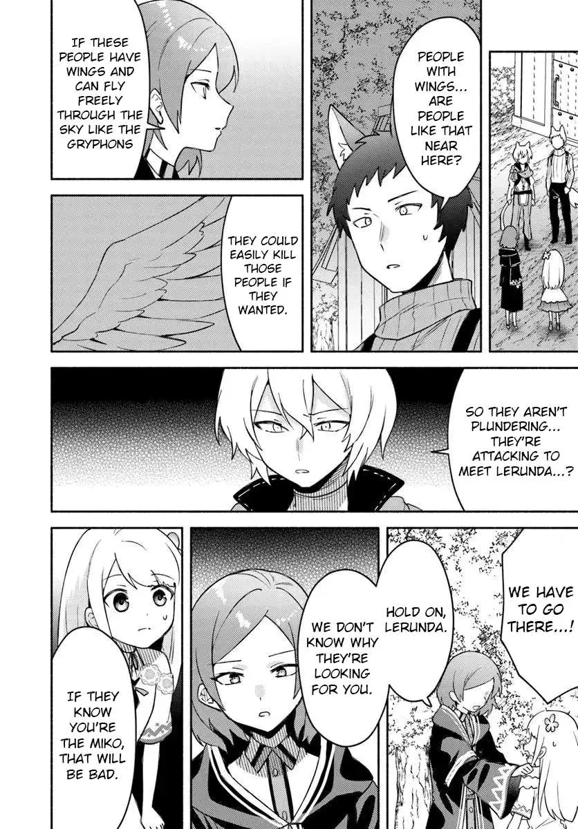 Futago no ane ga miko toshite hikitorarete, watashi wa suterareta kedo tabun watashi ga miko de aru Chapter 28.1 page 6