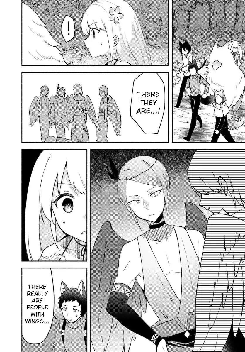 Futago no ane ga miko toshite hikitorarete, watashi wa suterareta kedo tabun watashi ga miko de aru Chapter 28.1 page 8