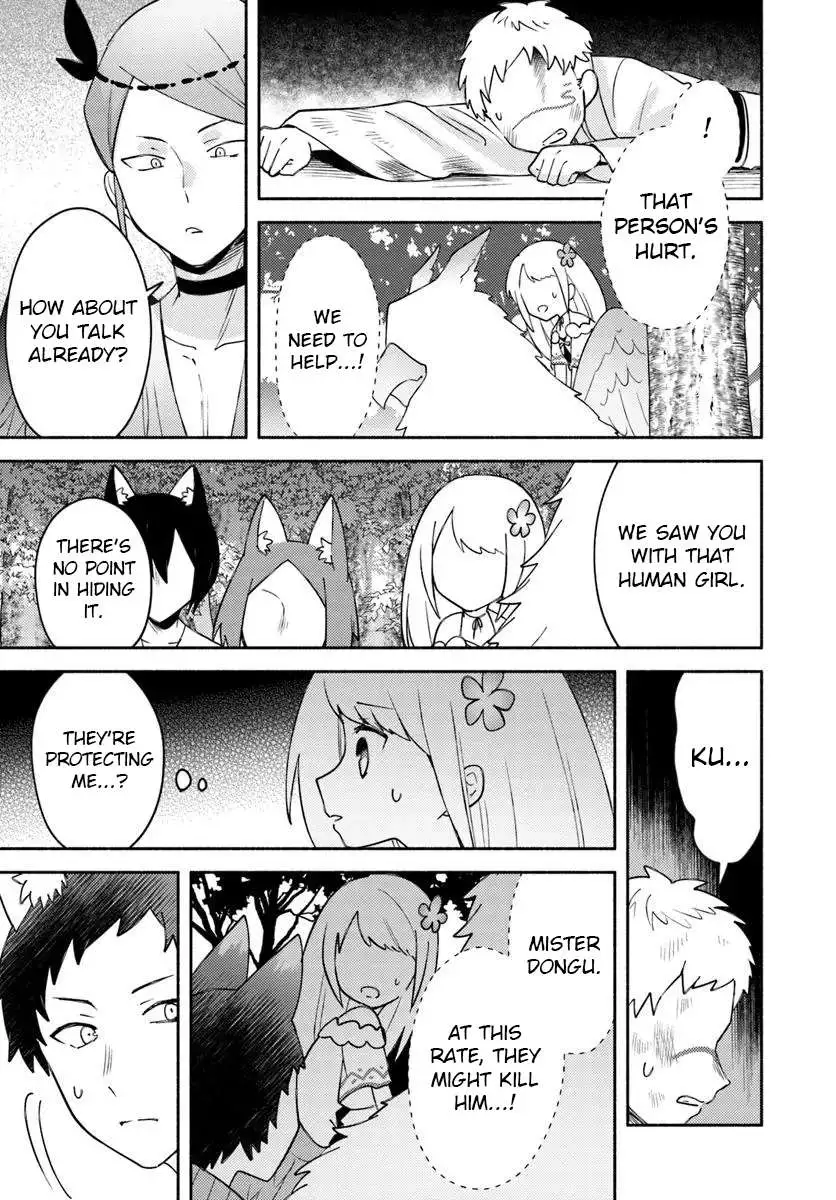 Futago no ane ga miko toshite hikitorarete, watashi wa suterareta kedo tabun watashi ga miko de aru Chapter 28.1 page 9